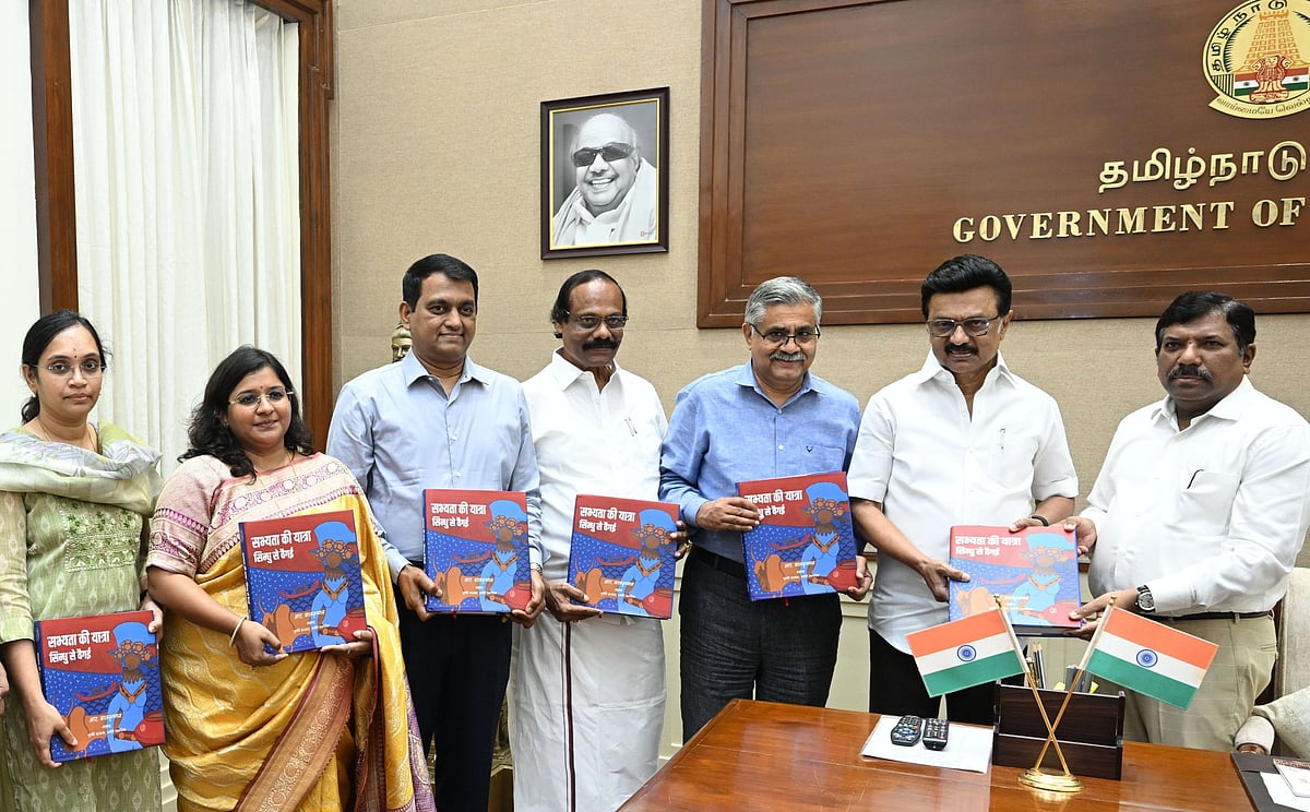 ‘ஒரு பண்பாட்டின் பயணம்: சிந்து முதல் வைகை வரை’ - இந்தி மொழிபெயர்ப்பு நூலை வெளியிட்டார் முதல்வர்!