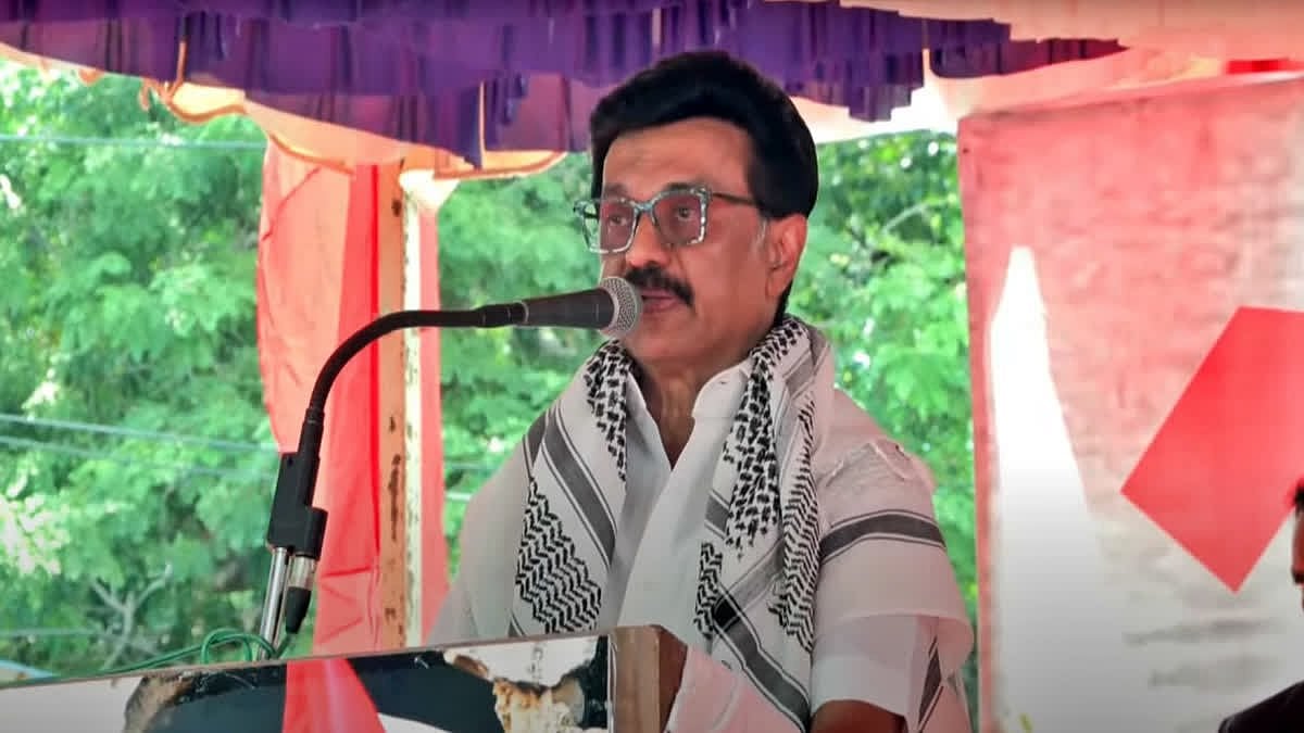 காசாவுக்கு ஆதரவாக சட்டமன்றத்தில் தீர்மானம்! - முதல்வர் ஸ்டாலின் அறிவிப்பு!