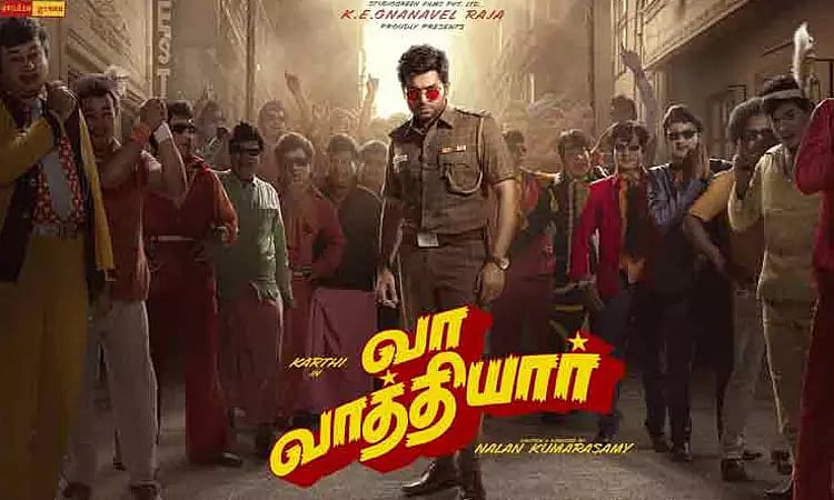 ‘வா வாத்தியார்' படத்தின் வெளியீட்டுத் தேதி அறிவிப்பு!