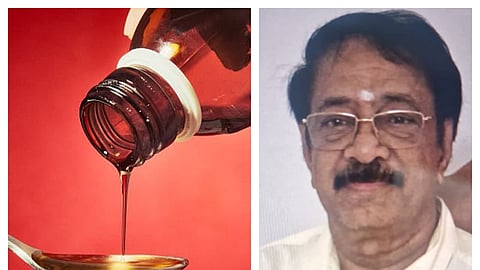 கோல்ட்ரிப் நிறுவனத்தின் உரிமையாளர் ரங்கநாதன்