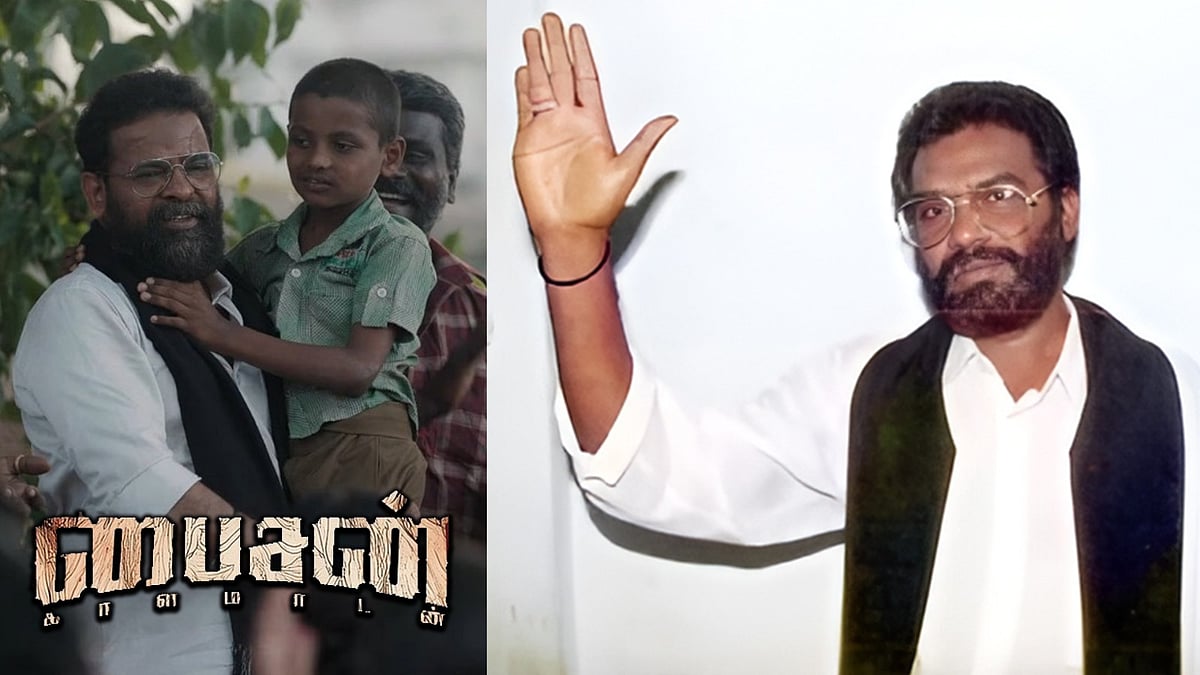 பைசன்: பசுபதி பாண்டியனை நினைவூட்டும் பாத்திரத்தில் அமீர்?