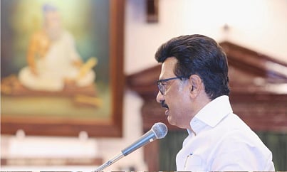 முதலமைச்சர் மு.க.ஸ்டாலின்