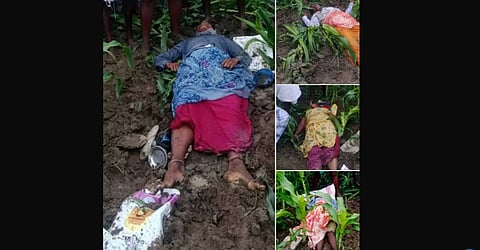 மின்னல் தாக்கியதில் 4 பெண்கள் உயிரிழப்பு! 