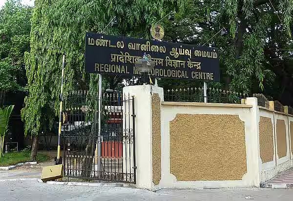 வங்கக்கடலில் உருவான காற்றழுத்த தாழ்வு மண்டலம் வலுப்பெறாது! பயப்படாதீங்க!