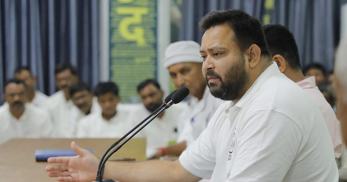 பீகார் தேர்தல்: இந்தியா கூட்டணி முதல்வர் வேட்பாளர் தேஜஸ்வி யாதவ்!