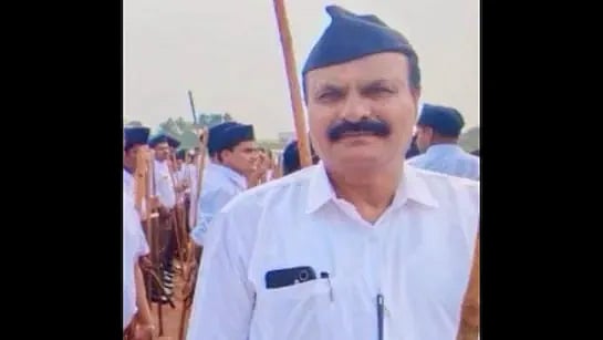 ஆர்எஸ்எஸ் நிகழ்வில் பங்கேற்ற மேலும் ஓர் ஊழியர் இடைநீக்கம்! – கர்நாடக அரசு அதிரடி