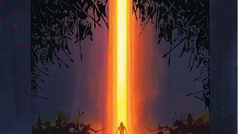 போர்க் கதவு