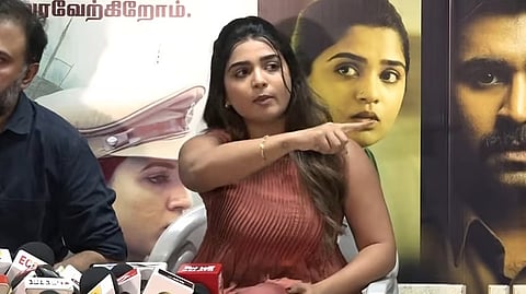 கெளரி கிஷன் 