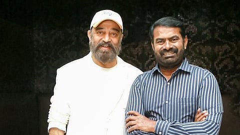 கமல்ஹாசன் - சீமன்