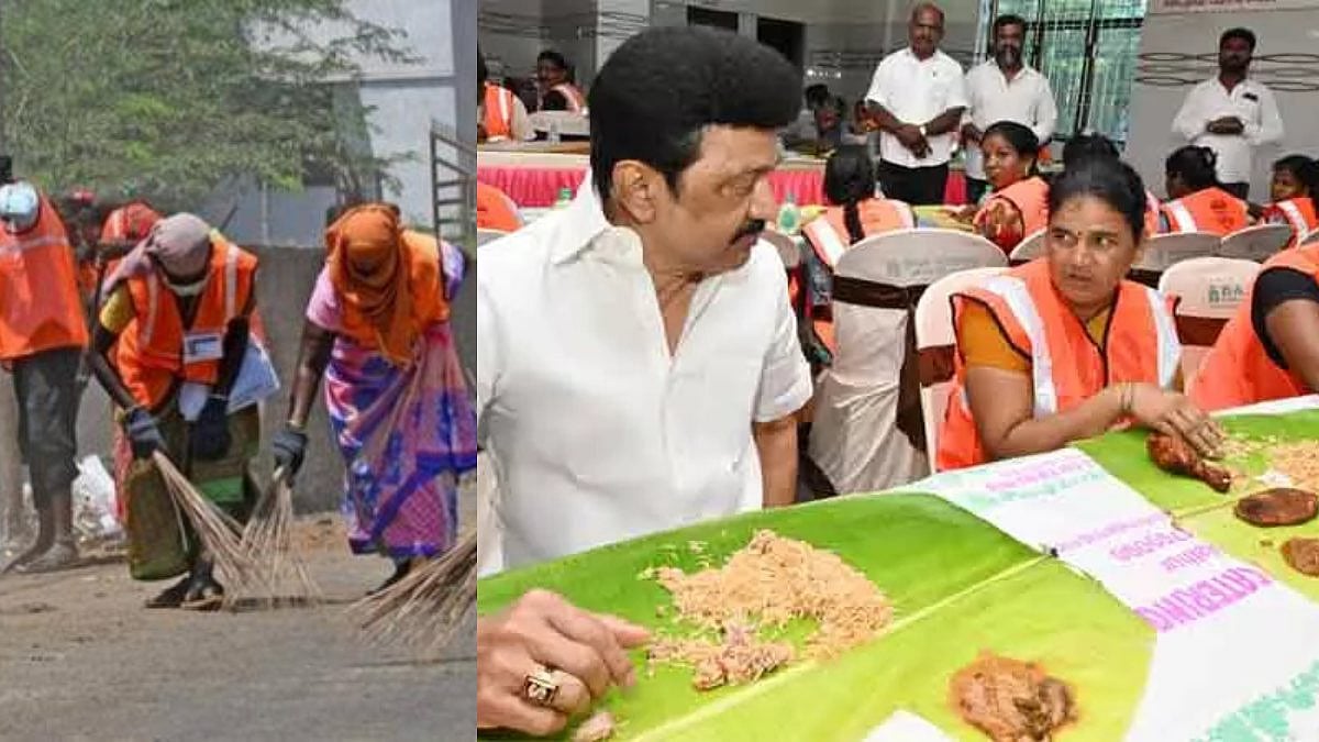 தூய்மை பணியாளர்களுக்கு நவ. 15 முதல் இலவச உணவு!