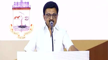 முதலமைச்சர் மு.க.ஸ்டாலின்