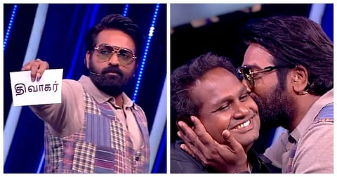 பிக்பாஸ் தமிழ் 9: வெளியேற்றப்பட்ட வாட்டர்மெலன் ஸ்டார்!