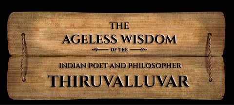 ஹார்வர்டு தமிழ் இருக்கையின் முதல் நற்செய்தி!
