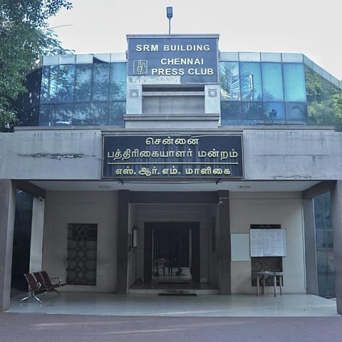 பிரபல யூட்டியூபரை நீக்கியது பிரஸ் கிளப்!