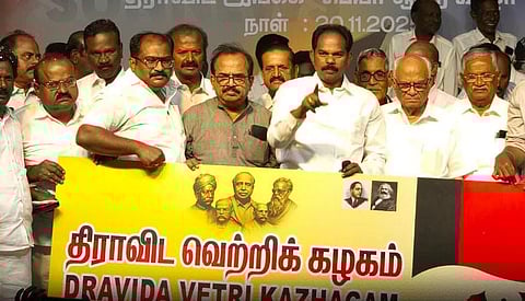 திராவிட வெற்றிக் கழகம் கட்சி தொடக்க நிகழ்வு