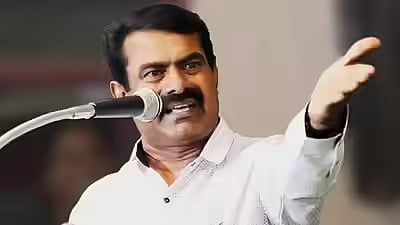 நாதக சீமான்