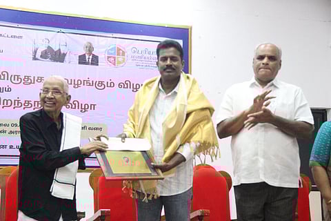  "எப்பய்யா ஊருக்கு வர்ற?" -அப்பாக்களின் பிரியமான கேள்வி