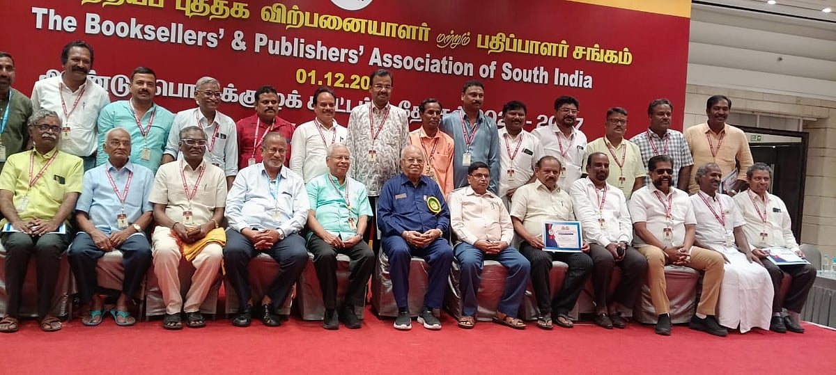 புத்தகக் காட்சிக்கு புதிய நிர்வாகிகள் யார் யார்?