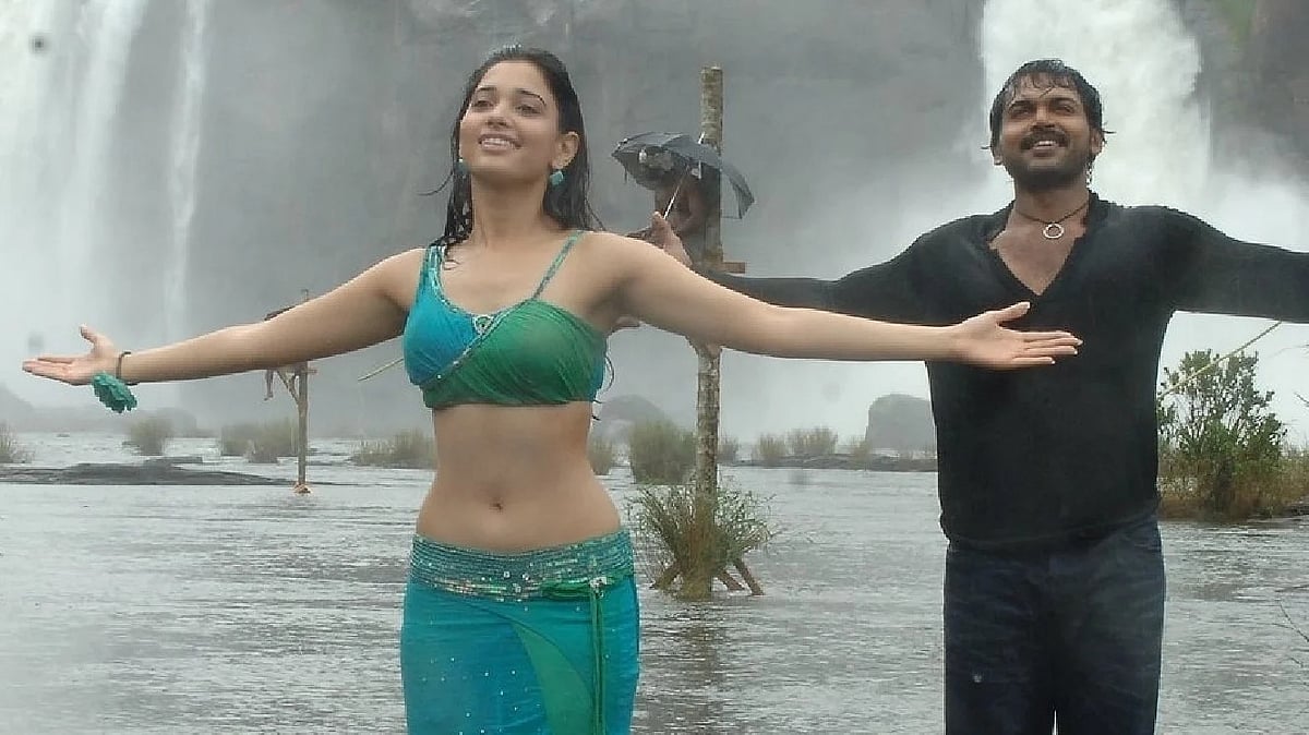 மேகம் கருக்குது.... மின்னல் அடிக்குது... இசை மழையில் நனைய தயாரா...?