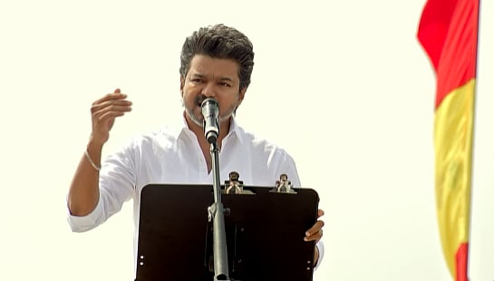 16 முறை அனுப்பியும் பயனில்லை... புதுச்சேரிக்கு மாநில அந்தஸ்து வேண்டும் - விஜய்