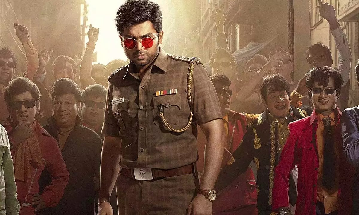 வா வாத்தியார்: திரைவிமர்சனம்!