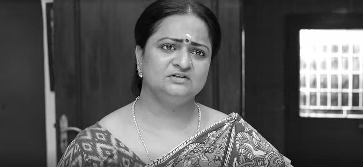 சீரியல் நடிகை ராஜேஸ்வரி தற்கொலை!