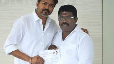 உறவுப் பிரச்னை- விஜய் கட்சி மா.செ. பதவி பறிப்பு!