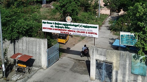 மருத்துவர் கனவைச் சிதைக்கும் நெக்ஸ்ட் தேர்வு!