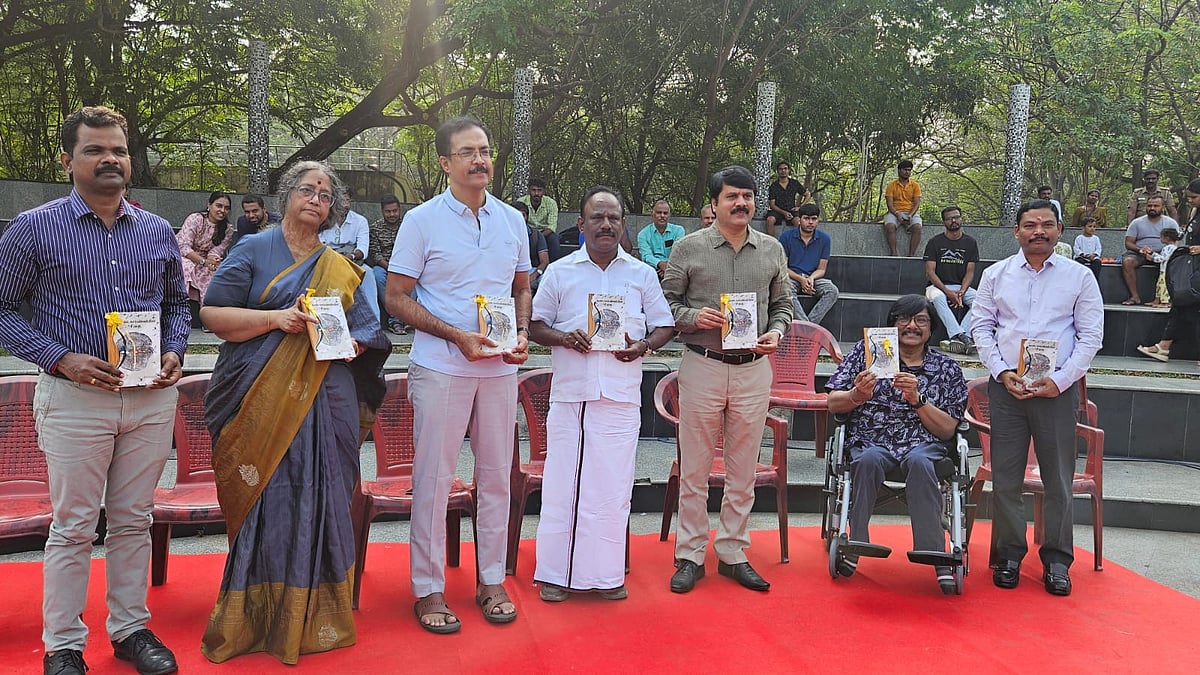 தண்டகாரண்யத்தில் சீதை- இமையத்தின் சிறுகதை நூல் வெளியீடு