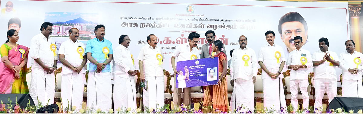 விவசாய பாதிப்பைப் பேசத் துணிச்சல் இல்லாத எடப்பாடி பழனிசாமி- ஸ்டாலின் சாடல் 