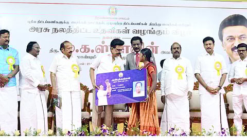 விவசாய பாதிப்பைப் பேசத் துணிச்சல் இல்லாத எடப்பாடி பழனிசாமி- ஸ்டாலின் சாடல் 