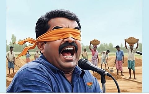 சீமானின் புளுத்துப்போன புளுகு- பெ.சண்முகம் காட்டம்!