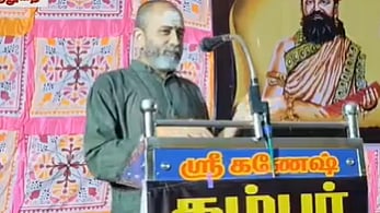 ஜி.ஆர்.சுவாமிநாதன்