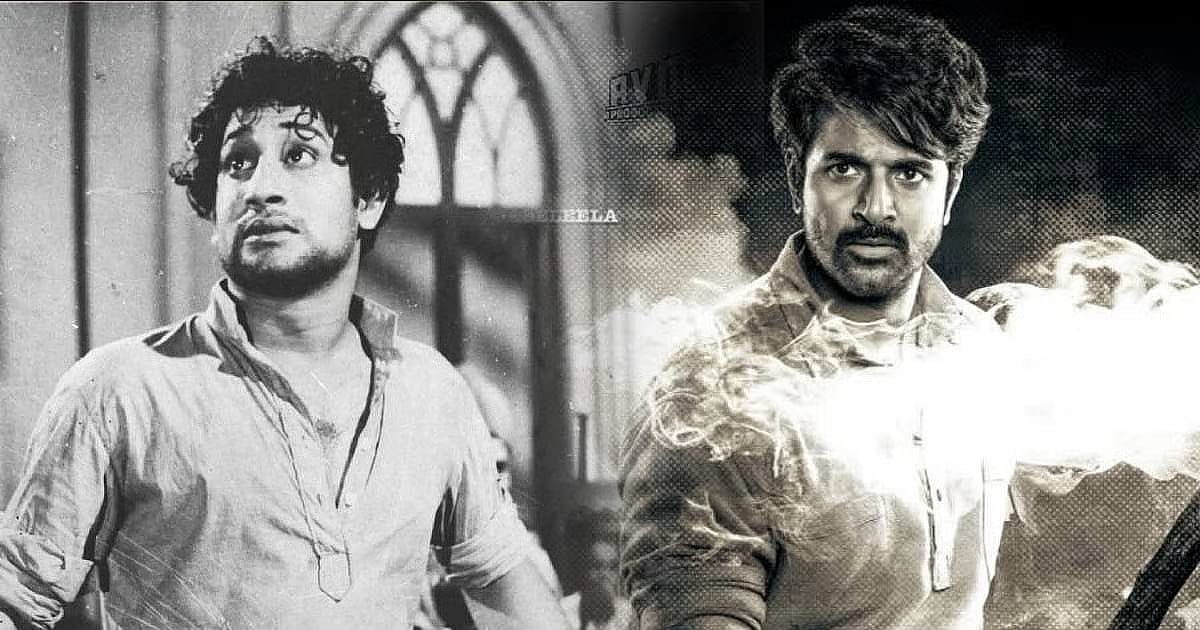 நடிகர் திலகத்துக்கு வாரிசு எஸ்.கே.வா? – காண்டாகிய சிவாஜி ரசிகர்கள்!