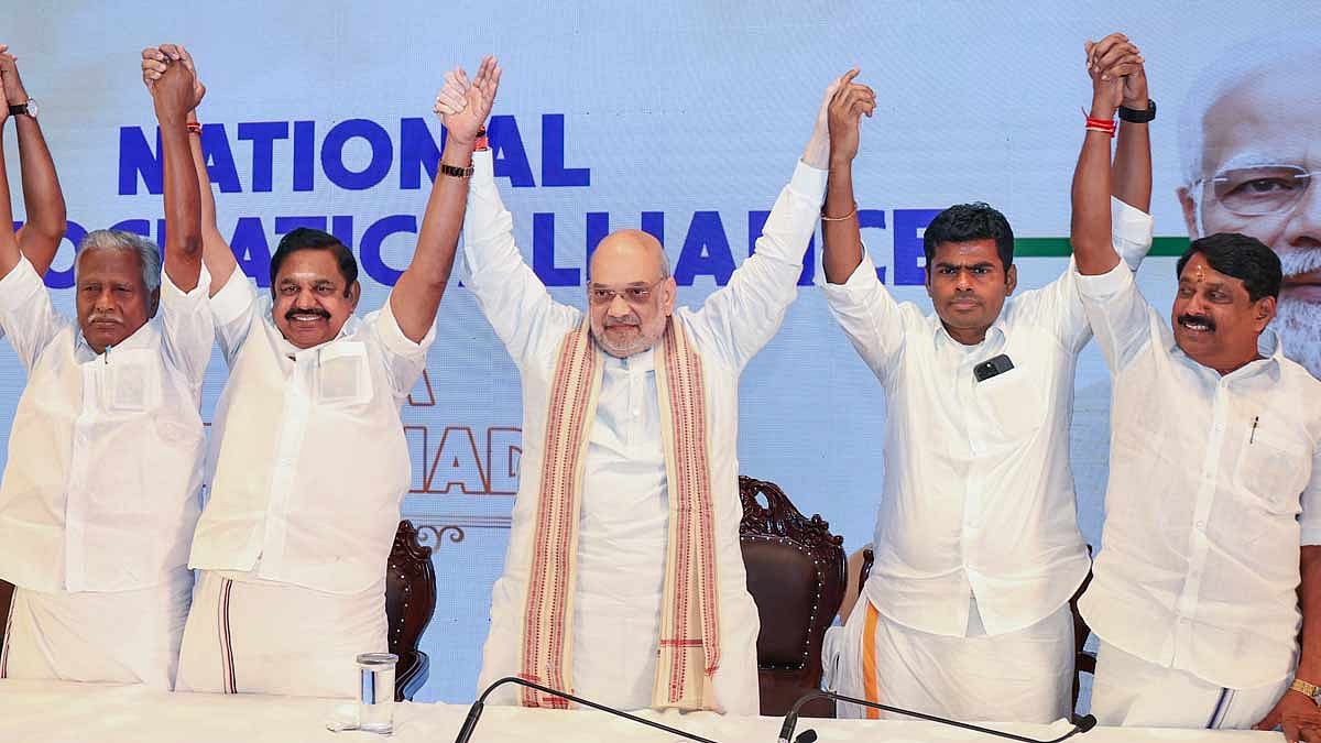 யார் பக்கம் யார்?
தொடங்கும் கூட்டணி சாகசங்கள்!