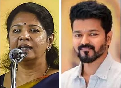 விஜய் தன் கட்சிக்காரர்களுக்கு முதலில் பாடம் எடுக்கட்டும்- கனிமொழி