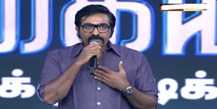 நடிகர் விஜய்சேதுபதி