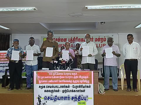 159ஆவது நாளில் போராட்டம்... 4ஆவது தூய்மைப் பணியாளர் உயிரிழப்பு!