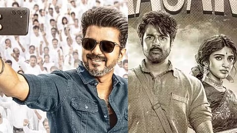 ஜன நாயகனை வீழ்த்திய பராசக்தி...!