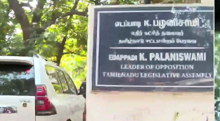 பா.ம.க. தொகுதிகள் முடிவு; பின்னர் அறிவிப்போம்- எடப்பாடி பழனிசாமி, அன்புமணி பேட்டி