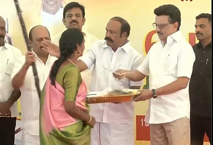 ரூ.3,000 ரொக்கத்துடன் பொங்கல் பரிசு… முதல்வர் ஸ்டாலின் தொடங்கி வைத்தார்!