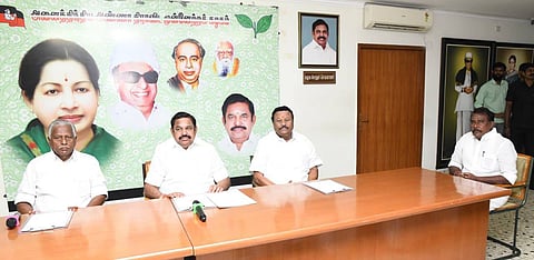 அ.தி.மு.க. வேட்பாளர் தேர்வு- எடப்பாடி பழனிசாமி நேர்காணல்!