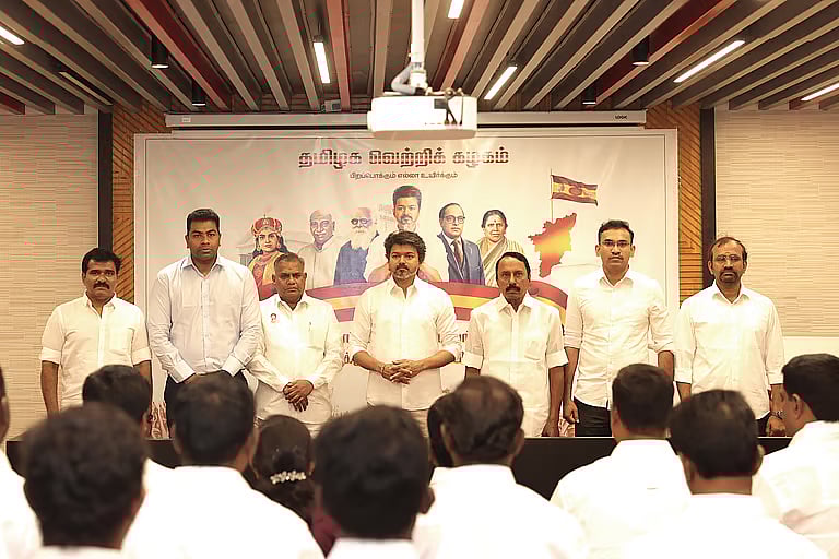 ஜன.20இல் தவெக தேர்தல் அறிக்கை குழு ஆலோசனை!