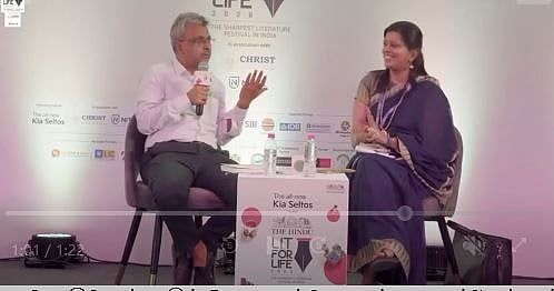 மணலூர் மணியம்மையும் வேலூர் மணியம்மையும்... ஆ.இரா. வேங்கடாசலபதி பேச்சு