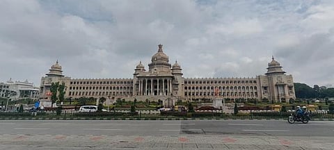 கர்நாடக சட்டப்பேரவை