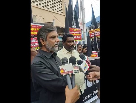 மே பதினேழு இயக்கம் கருப்புக்கொடி ஆர்ப்பாட்டம்