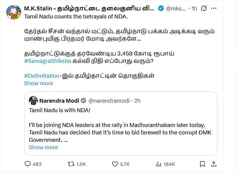 மோடிக்கு ஸ்டாலின் 10 கேள்விகள்!
