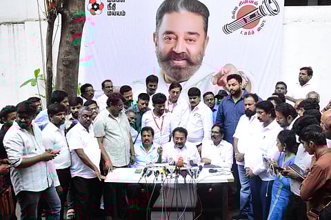 மதுரையில் பிப்.21இல் கமல் கட்சி காந்தி பெயரில் கூட்டம்!