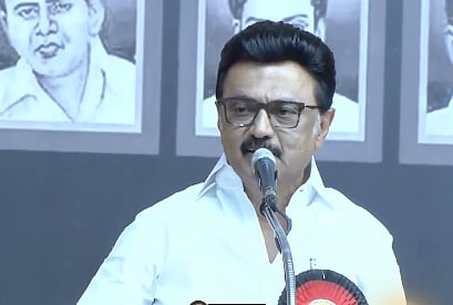 தில்லியின் ஆதிக்கத்துக்கு தமிழ்நாடு தலைகுனியாது! -முதல்வர் ஸ்டாலின்