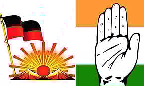 காங்கிரஸ் கட்சிய விளாசிய திமுக எம்.எல்.ஏ. – மீண்டும் கூட்டணிக்குள் மோதல்!